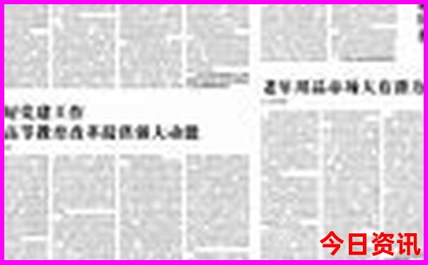 暑假去深圳哪里旅游好玩