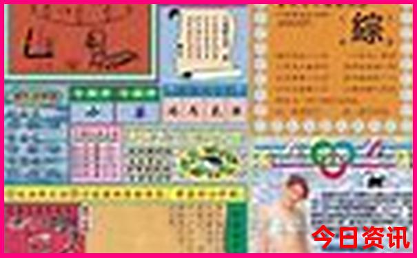 阿那亚十大必去景点