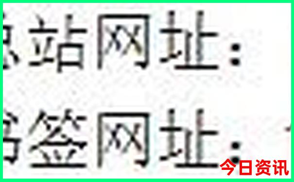 7月去哪旅游凉快