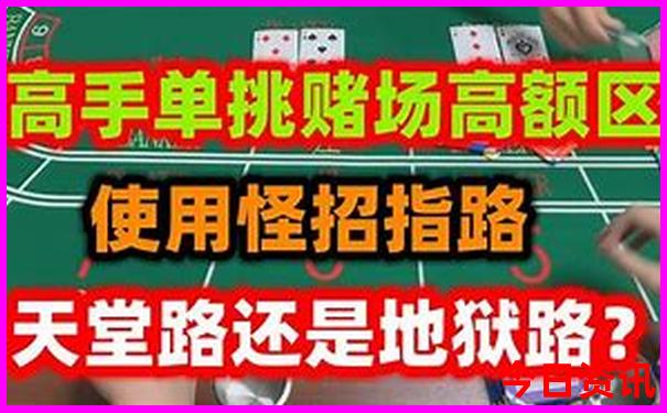 临夏旅游攻略必去景点