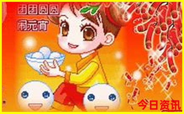 安宁十大免费景区